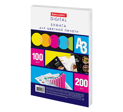 Бумага BRAUBERG DIGITAL А-3, плотность 100 г/м2, белизна 145%, яркость 145% ISO, 200 листов, немелованная, без покрытия