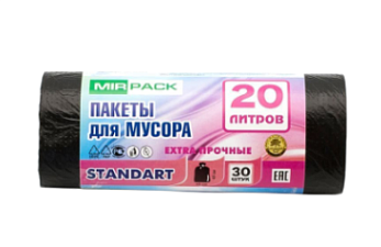 Мешки для мусора "MirPack GreenClean STANDART" ПНД 20л 30 штук в рулоне, плотность 7 мкм, размер 45х48 см, черные