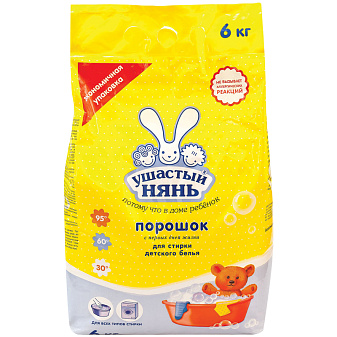 Стиральный порошок 6 кг "Ушастый нянь"  Универсальный