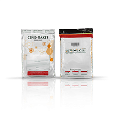 Сейф-пакет 250х320 мм полиэтиленовый  номерной одноразовый, 