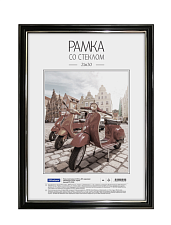 Рамка 21х30 пластиковая,с защитным акрилом, цвет черный