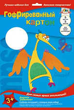 Цветной картон "Апплика" формат А-4, 5 листов 5 цветов, гофрированный, в папке