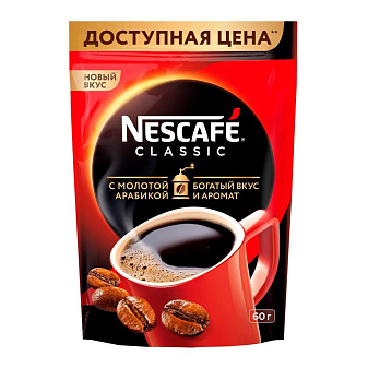Кофе "Nescafe Classic" растворимый гранулированный, в мягкой упаковке 60г