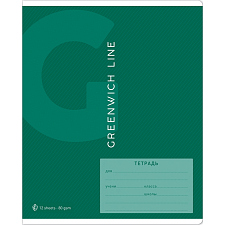 Тетрадь 12 листов скоба А5 в клетку с полями Greenwich Line "Color theory" обложка чистоцеллюлозный импортный мелованный картон, 4 дизайнов
