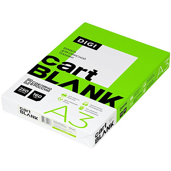 Бумага А-3, Cartblank Digi плотность 160 г/м2, белизна 145 % по CIE, яркость 99% ISO,толщина 190 мкр , 250 листов, каландрированная, без покрытия