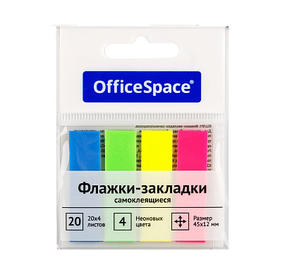 Флажки-закладки пластиковые, размер 45х12мм, 20л х 4 неоновых цвета, 80 листов, европодвес