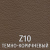 Стул Самба Экстра. Обивка - темно-коричневая экокожа. Хромированная рама. Деревянные накладки - цвет темный орех. Размер 600х550х870 мм. Нагрузка до 100 кг.