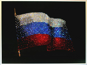 Картина из кристаллов Swarovski "Флаг" размер  30*40см