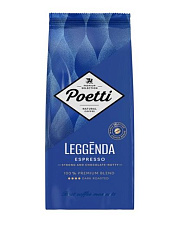 Кофе Poetti Leggenda  Espresso в зернах 1кг мягкая упаковка 100% Арабика, интенсивный вкус с шоколадной горчинкой и фундука ,степень обжарки темная