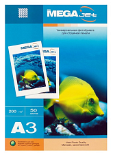 Фотобумага для струй печати MEGAJET, А3, 200г/м. матовая 50 листов, применяется для печати флаеров, презентаций, бизнес-графики