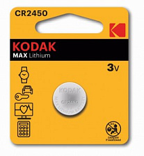Батарейка литиевая Kodak MAX / 3V / BL5 /CR2450, 1/шт/уп, предназначена для стабильной работы в наручных часах, фонариках и т.п.