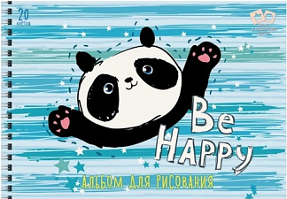 Альбом для рисования 20 листов на спирали, обложка мелованный картон, выборочно лак, плотность листов 110 г/м2. +2 трафарета, Уника "Счастливая панда"