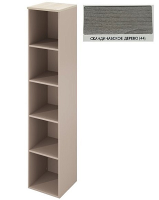 Атлон Скандинавское дерево Шкаф-пенал для документов открытый ДГ35, цвет каркаса - глиняный серый. Размер (ШхГхВ): 400х418х2000 мм. (ДГ35_2+ДГ35_12) ЗАКАЗНАЯ ПОЗИЦИЯ 
