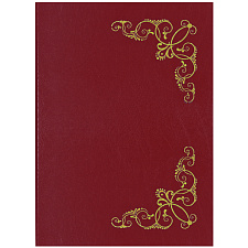 Папка адресная OfficeSpace серии «Виньетка» формата А4 "Орнамент " из прочного картона бордового цвета с покрытием из бумвинила с тиснением из фольги