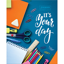 Дневник школьный для 1-4 классов, обложка 7БЦ, с глянцевой ламинацией, интегральный переплёт, "Твой день", 48 листов 																														