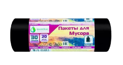 Мешки для мусора "MirPack GreenClean Classic" ПНД 30л 20шт в рулоне, плотность 6 мкм, размер 47х57 см, черные