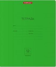 Тетрадь12 листов А5 в линейку с полями "Классика Neon Зеленая с линовкой", обложка картон, Полиграфика ErichKrause 