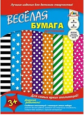 Цветная бумага Апплика "Веселая бумага" с рисунком, формат А4, 8 листов 8 цветов немелованная, двухсторонняя на скобе 