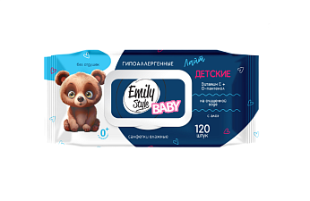 Салфетки влажные детские, гипоаллергенные "Emily Style ЛАЙТ" 120 шт в мягкой упаковке с крышкой