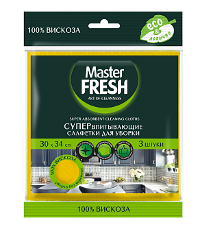 Салфетка вискозная универсальная "Master FRESH" 30х34 см, 3 шт/уп. супервпитывающие.