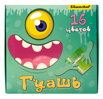 Гуашь 16 цветов Silwerhof "Монстрики" 20 мл, картонная коробка
