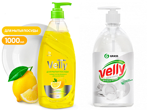 Средство для мытья посуды Grass "Velly" 1 л с дозатором, ассорти