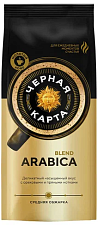 Кофе молотый "Черная карта" 100% Арабика 250 г в мягкой упаковке