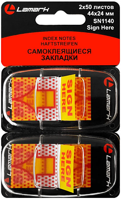 Клейкие закладки пластиковые "Lamark" размер  44х24мм, 50л х 2, цвет ассорти SIGN HERE, 100 листов в диспенсере Z-сложения