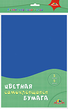 Цветная бумага "Апплика" формат А-4, 5 листов, 5 цветов (зеленый, оранжевый, желтый, синий, красный) мелованная бумага с клеевым слоем, односторонняя. плотностью 190 г/м2, в пакете с европодвесом 