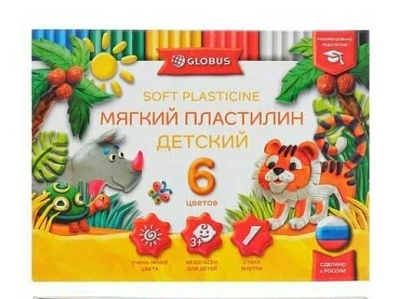 Пластилин 6 цветов "Globus " повышенной мягкости, 90 грамм