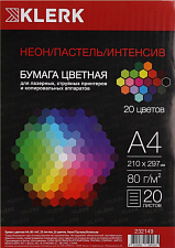 Бумага ЦО KLERK формат А-4, плотность 80г/м2, 20 листов, Интенсив + пастель + неон радуга, 20 цветов по 1 листу