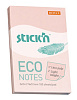 Блок самоклеящийся бумажный "Stick`n ECO HOPAX", размер 51х76мм, 100 листов, пастель, плотность 60г/м2,  