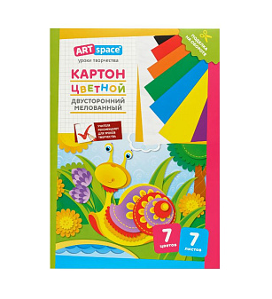 Цветной картон "ArtSpace" формат А-4, 7 листов 7 цветов, мелованный двухсторонний, в папке, ассорти