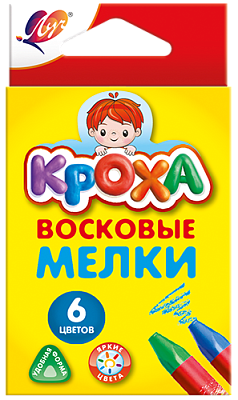 Мелки восковые 6 цветов Луч "Кроха", трехгранные, в картонной коробке