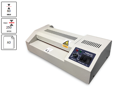 Ламинатор "FGK 320" А3,  пленка 60-250 мкм, скорость 60 см/мин, нагрев 4 мин, 4 вала регулировка температуры, реверс, фольгирование