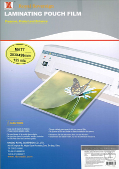 Заготовки для ламинирования А3 матовая поверхность, размеры 303х426мм, 125мкр, 100шт.уп.