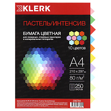 Бумага KLERK А-4 80 г/м2, 250 листов, интенсив+пастель, 10 цветов по 25 листов