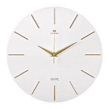 Часы настенные круглые Рубин Классика, пластик, диаметр 30 см, плавный ход, цвет белый с золотом
