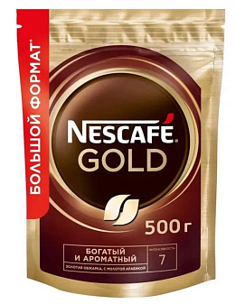 Кофе "Nescafe Gold" растворимый сублимированный в мягкой упаковке 500гр