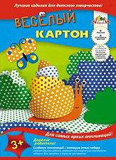 Цветной Картон Апплика "Веселый картон. Сердечки" форматА-4, 6 листов, 6 цветов, мелованный, двусторонний картон в папке