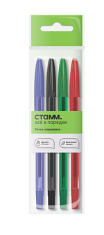 Ручка шариковая "Стамм" в наборе 4 цвета, 1 мм, непрозрачный корпус