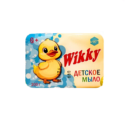 Мыло туалетное  200 гр " Детское", упаковка - флоу-пак