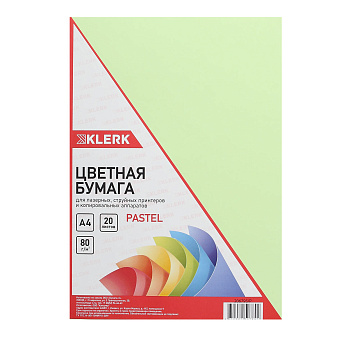 Бумага KLERK формат А-4, плотность 80 г/м2, 20 листов, зеленый пастель