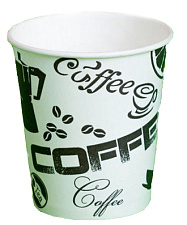 Стакан одноразовый картонный 185 мл "Kофе" для горячего и холодного 60шт/уп.