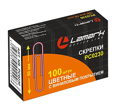 Скрепки  50 мм "Lamark" с виниловым покрытием, круглые, цветные 100 шт/уп 
