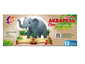 Краски акварельные медовые 12 цветов Луч "Zoo ", в картонном пенале без кисти