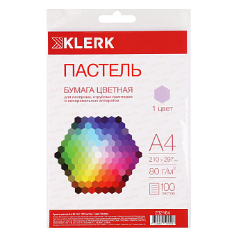 Бумага KLERK формат А-4, плотность 80 г/м2, 100 листов, цвет лавандовый пастель