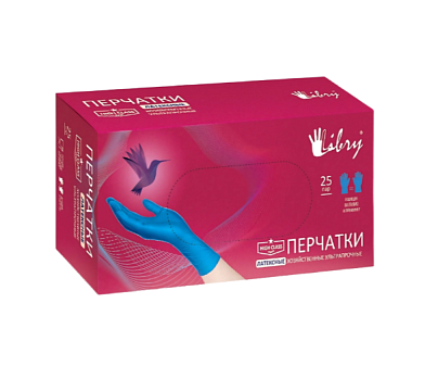 Перчатки латекс 25 пар /50 шт М (8) / Libry  High Risk неопудренные, синие, нестерильные, ультрапрочные, текстурированные, вес пары -40 г 