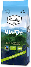 Кофе Paulig Mundo в зернах 250 гр мягкая упаковка 100% Арабика