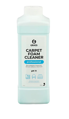 Средство для чистки ковров и мягкой мебели Grass "Carpet Foam Cleaner" 1л для ручной стирки